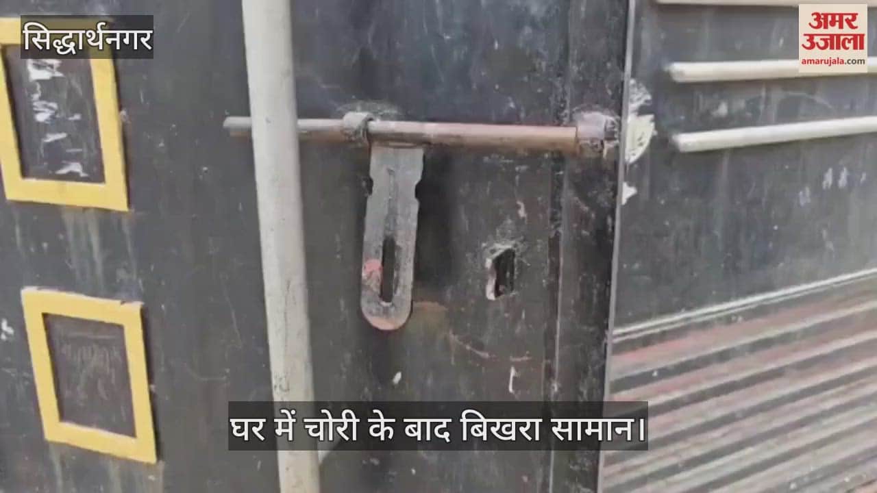 Late night gate channel was cut and theft took place, two and a half lakh rupees in cash and jewellery were stolen.