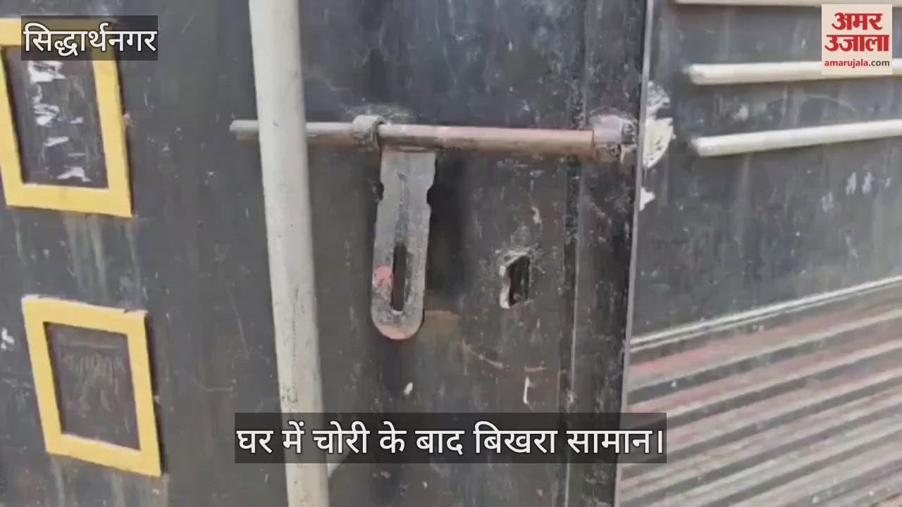 Late night gate channel was cut and theft took place, two and a half lakh rupees in cash and jewellery were stolen.