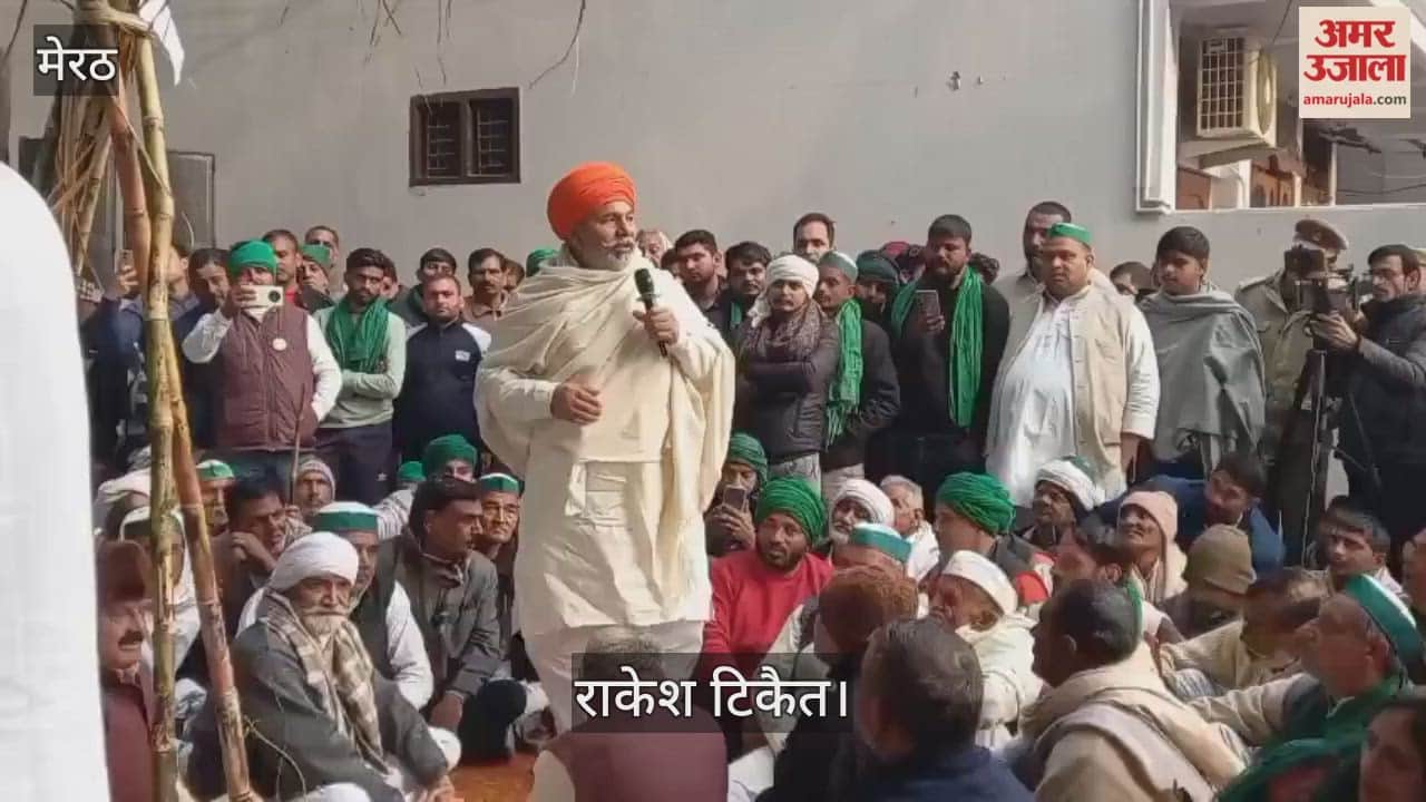 Meerut: Rakesh Tikait said - will not allow old government trucks to run