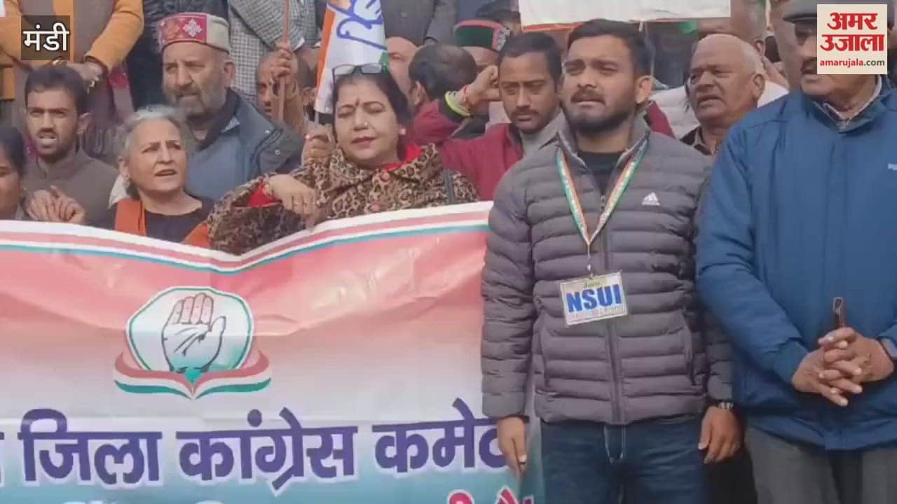 Mandi Kaul Singh Thakur said that changing the MNREGA law would be an injustice to crores of poor people in India