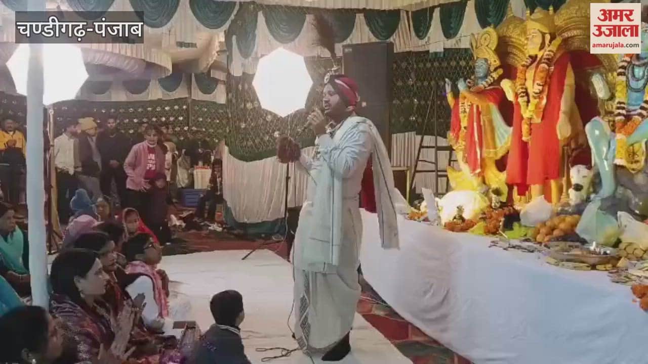 Shiva wedding in New Mansa Devi Nagar Phagwara