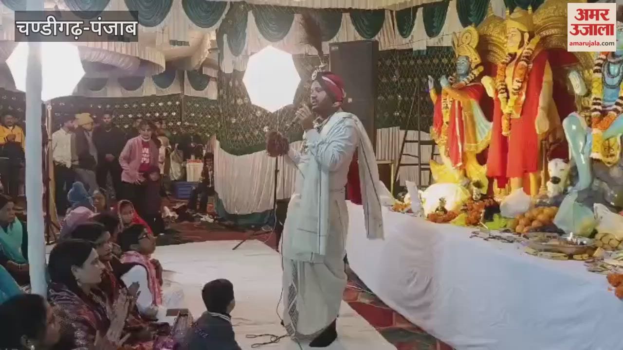 Shiva wedding in New Mansa Devi Nagar Phagwara