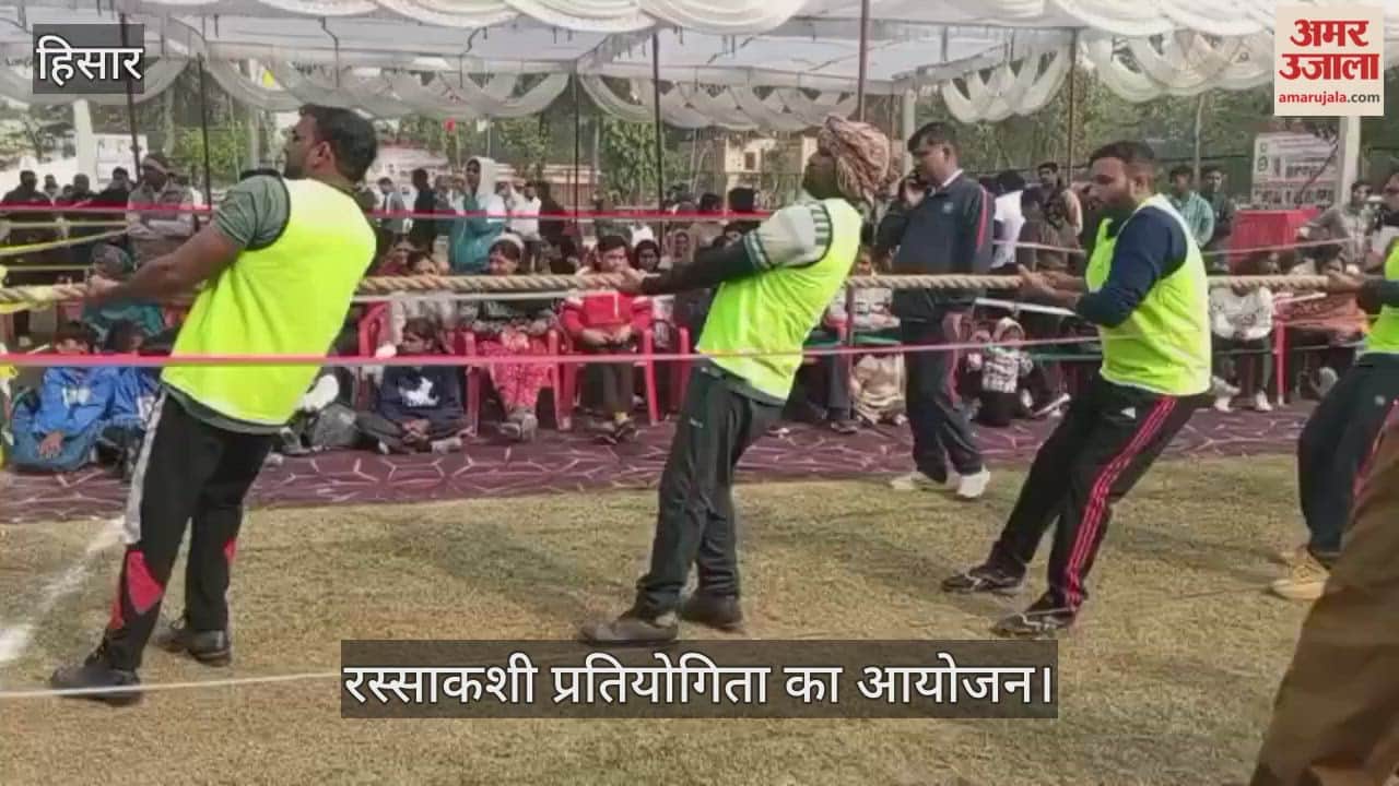 Organising a tug-of-war competition