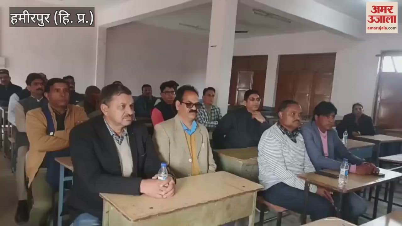 Hamirpur Ravidas becomes the district president of the State Headmasters Officers Cadre Association