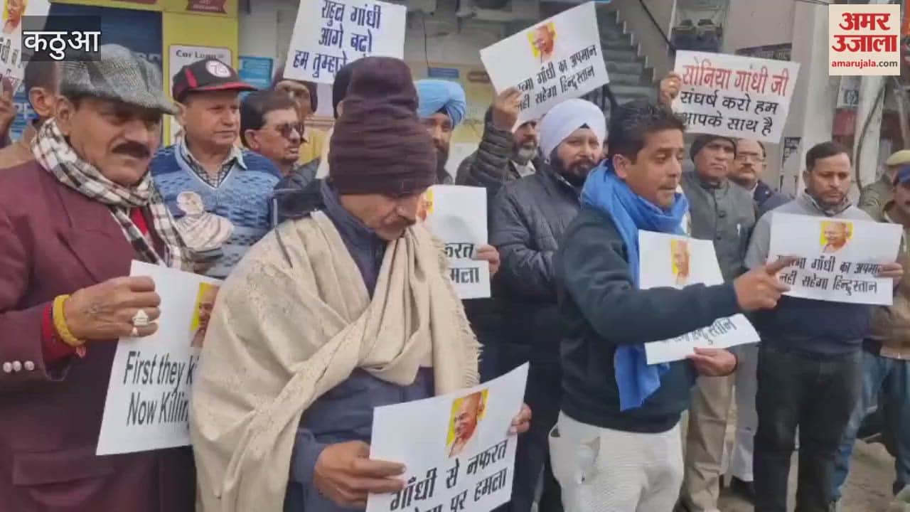 The Congress party is furious over the renaming of MNREGA, accusing the government of trying to erase Mahatma Gandhi's name.