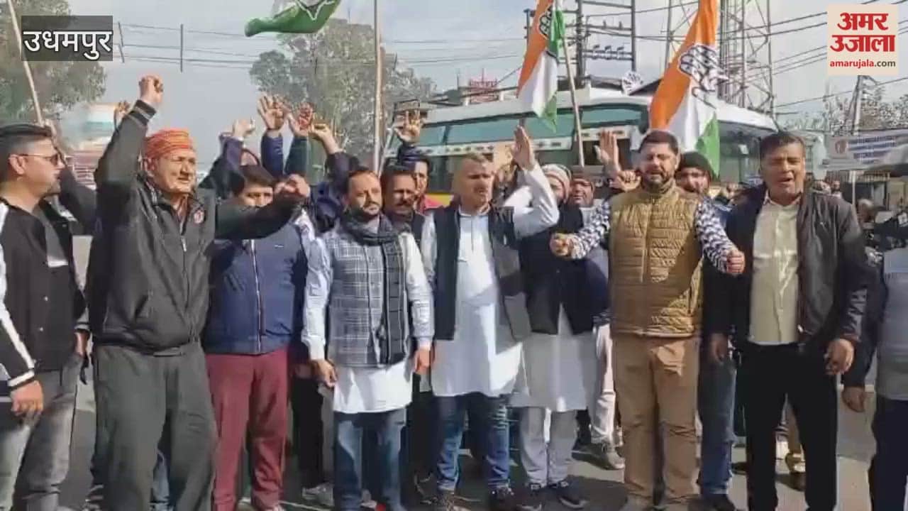 Congress stages protest in Udhampur against the renaming of MNREGA.