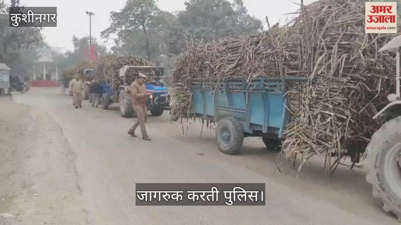 Police made farmers aware about accident prevention