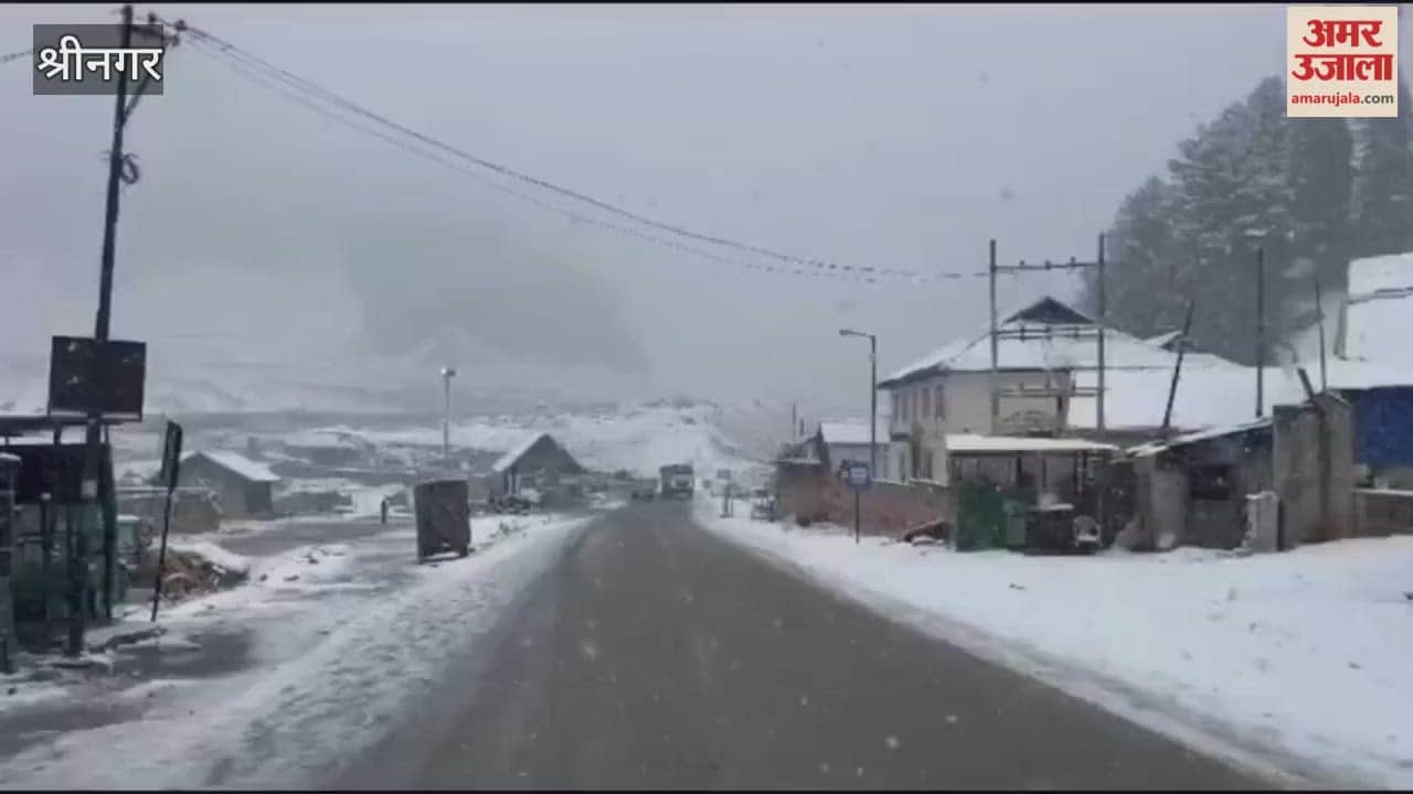 Deputy Commissioner Ganderbal, Chillai Kalan Begins in Kashmir; Ganderbal Residents Brave Freezing Cold