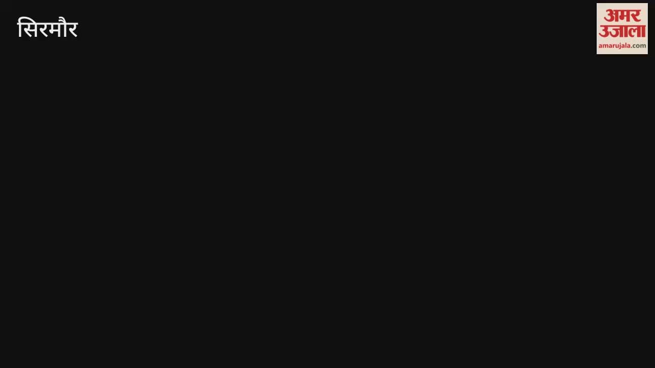 Sirmour The road leading to Chamba Maidan in Nahan has become worse