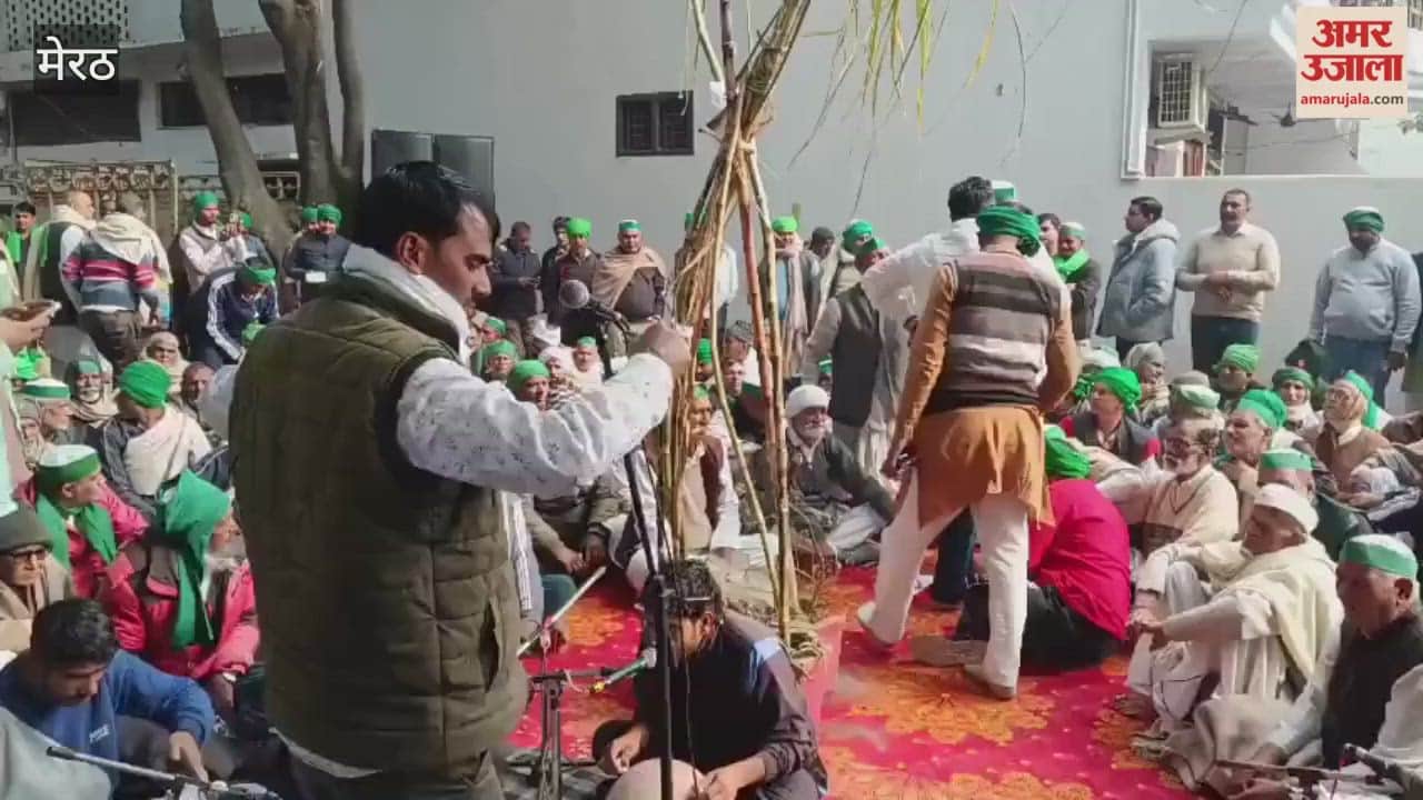 Meerut: Targeted at Sugarcane Deputy Commissioner after listening to Ragini