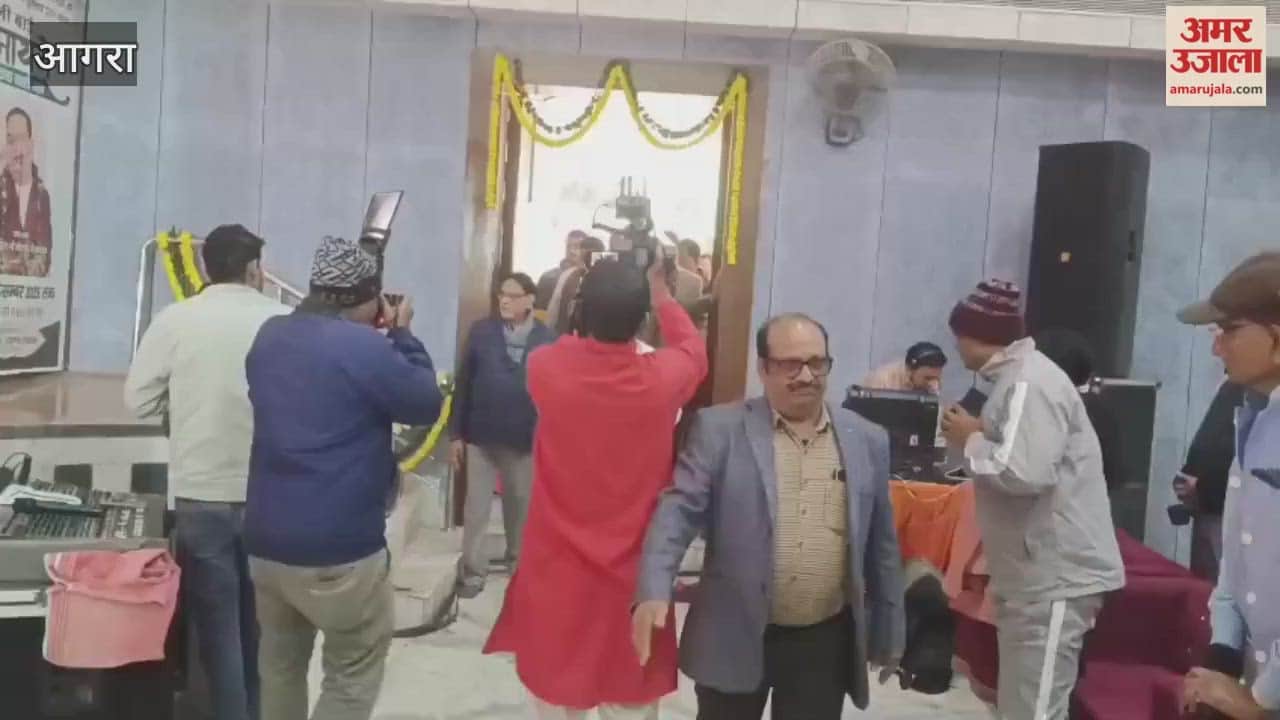 Launch of Narsi Bhat Nani Bai Ro Mairo Katha