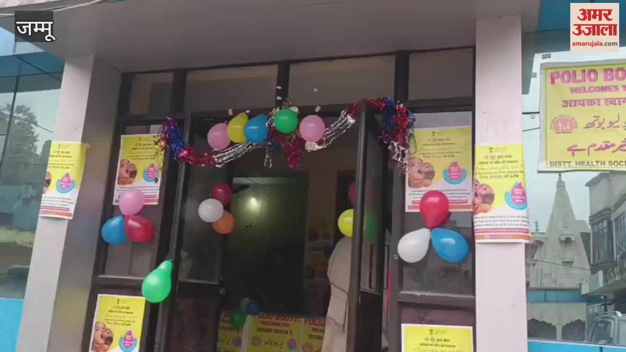 The 'Two Drops of Life' campaign launched; DC Nidhi Malik administered polio drops.