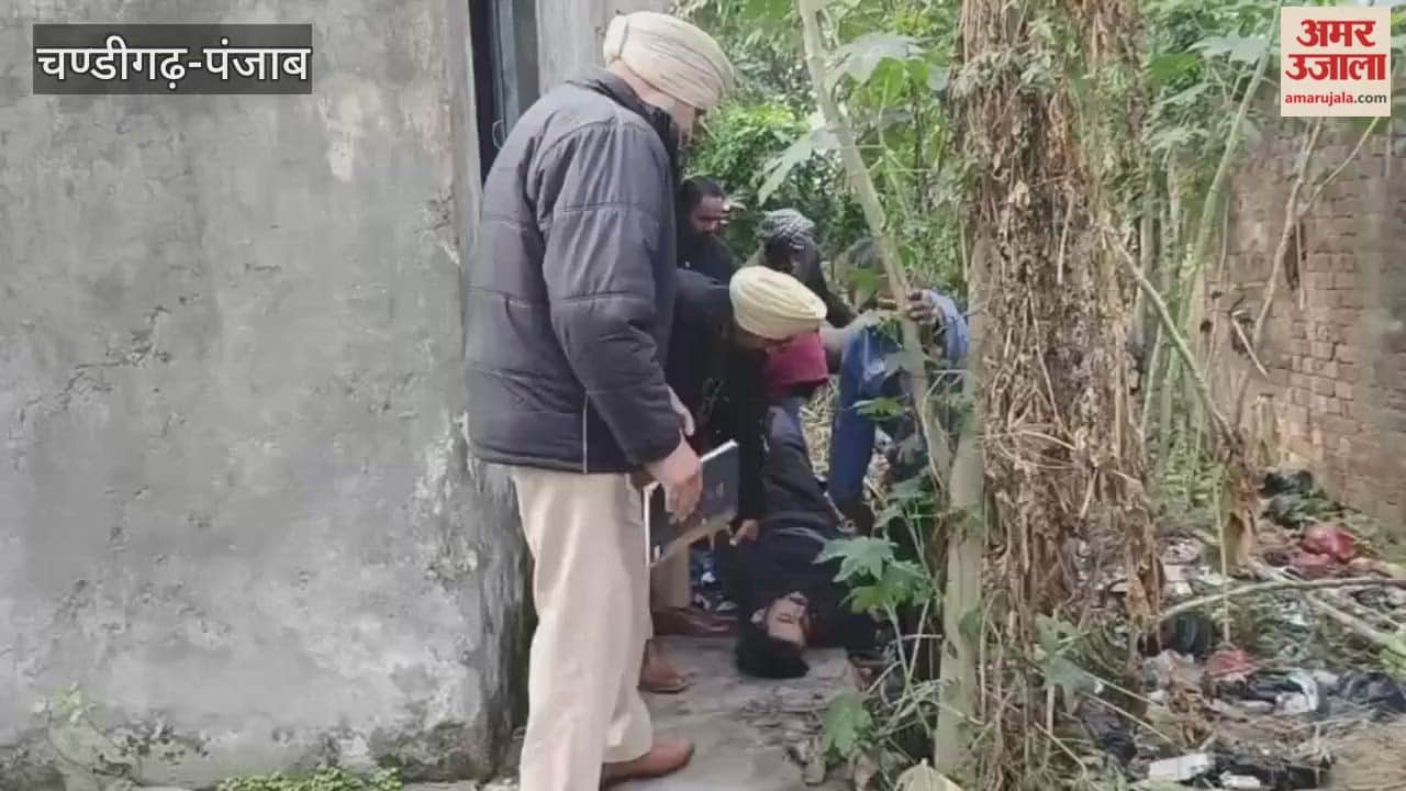 body of young man was recovered from Railway Road in Phagwara