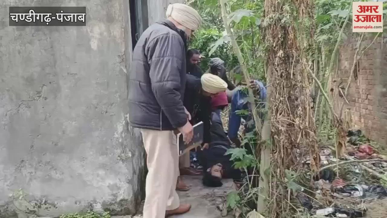 body of young man was recovered from Railway Road in Phagwara