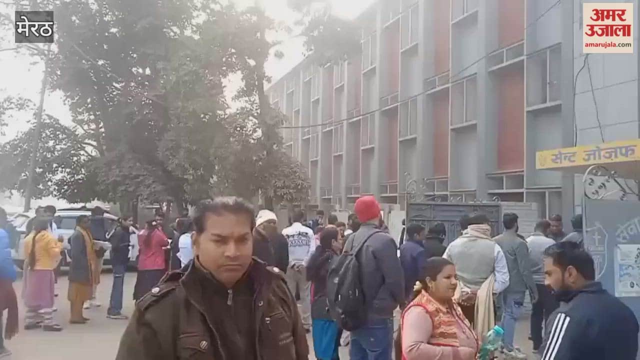 Meerut: Entry into examination centers given one hour in advance