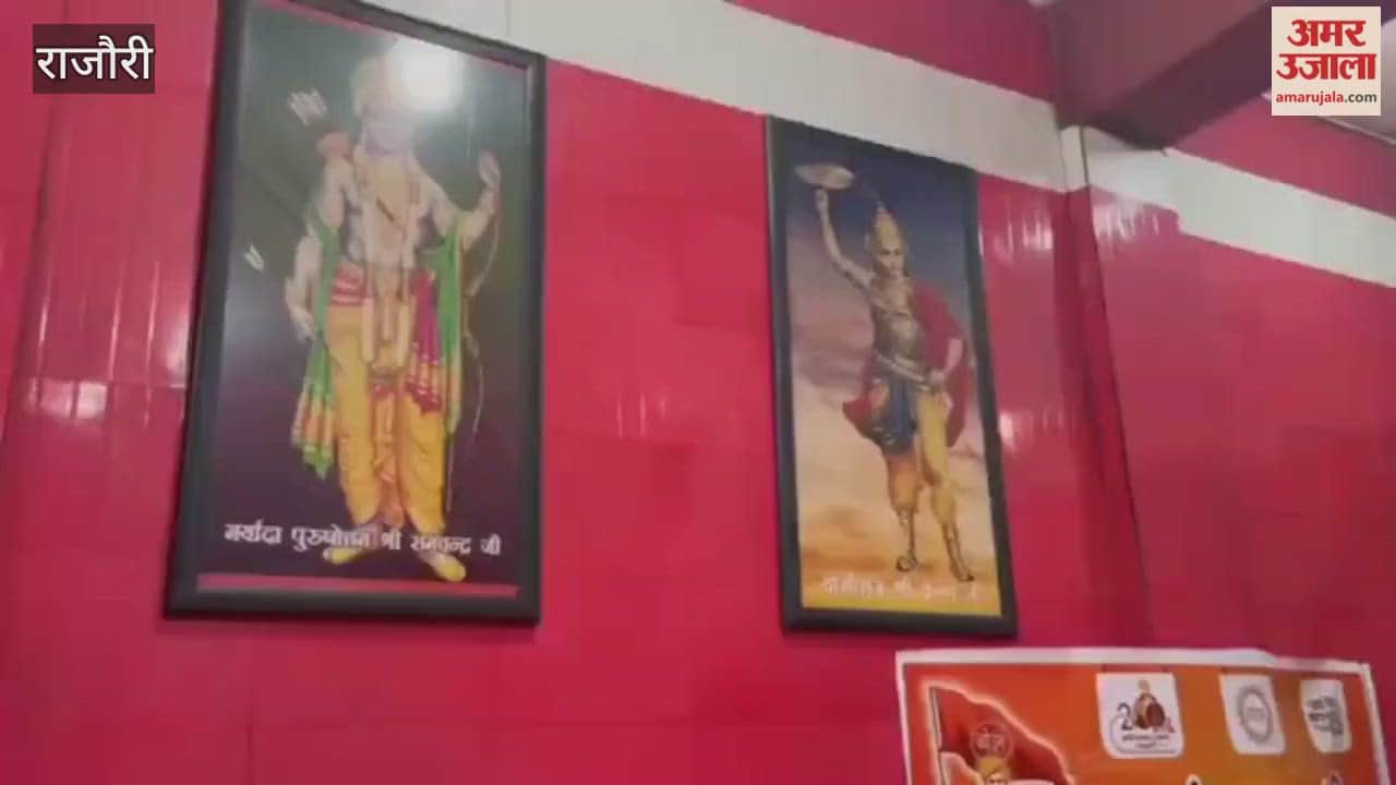 The weekly Havan Yajna was performed with devotion at Arya Samaj Rampur.