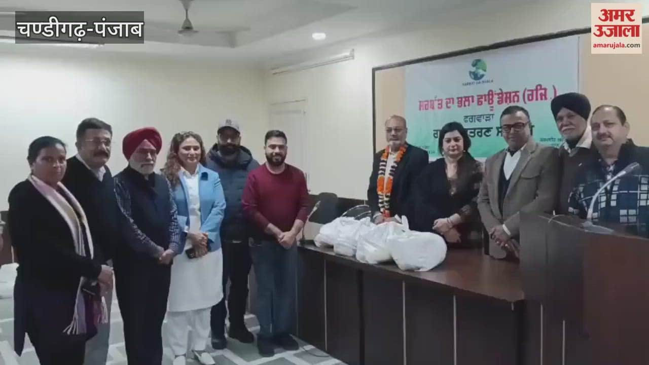 Sarbat Da Bhala Foundation distributed ration to those in need