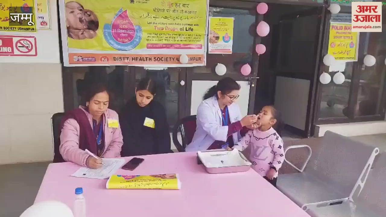 The Pulse Polio campaign was successful in Chenani, with children receiving the "two drops of life.