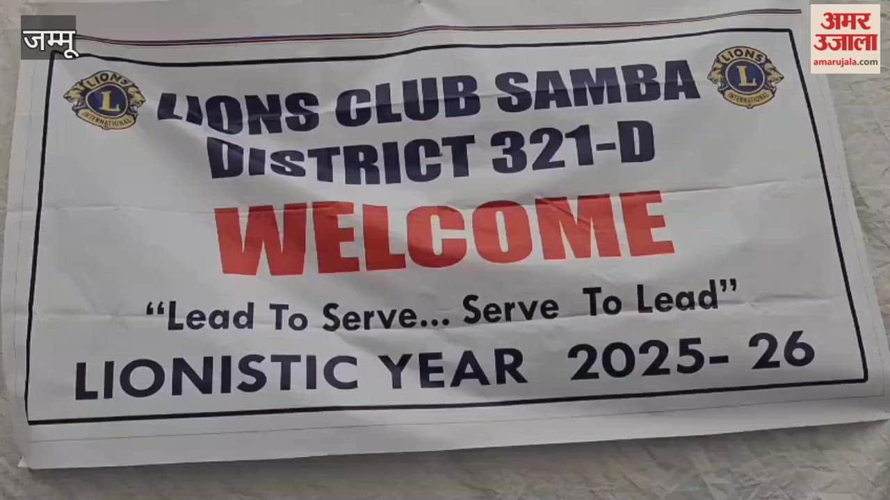 A step towards a polio-free society; doses were also administered to travelers and children living in slums.