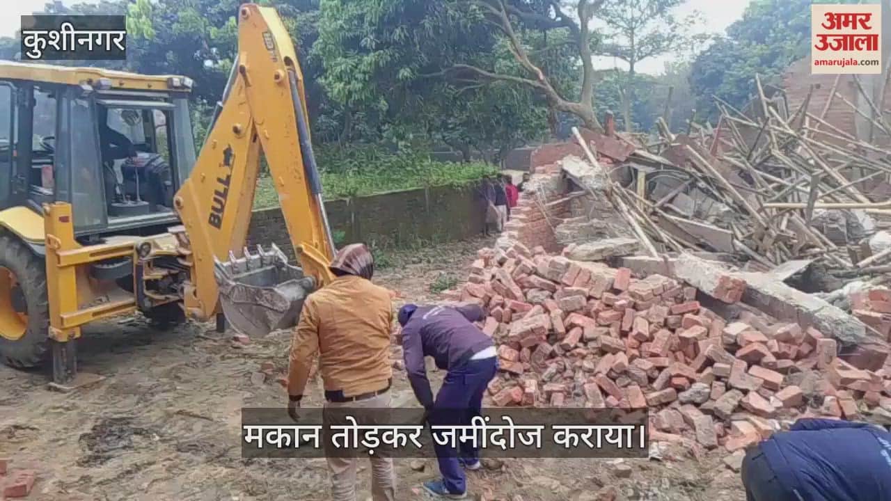 Construction of a house started on sealed land, but the administration demolished it.
