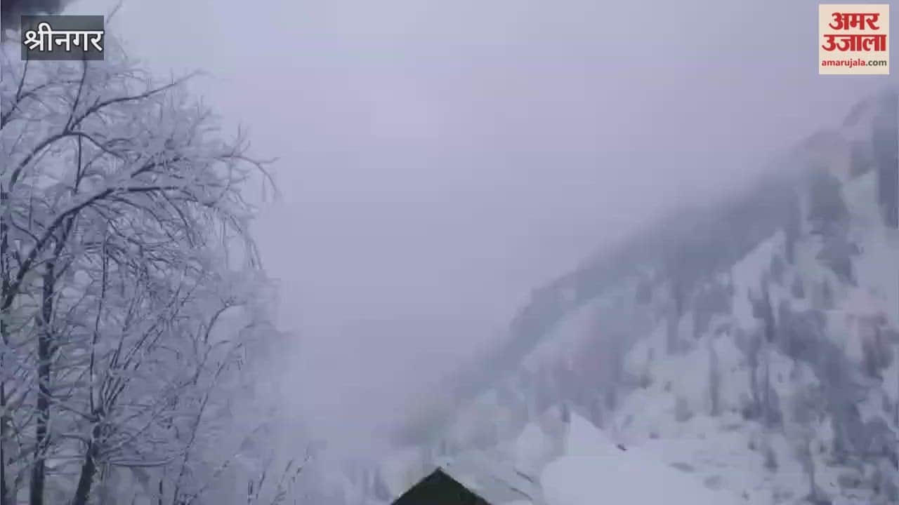 Chillai Kalan begins with rain and snowfall across Bandipora district.