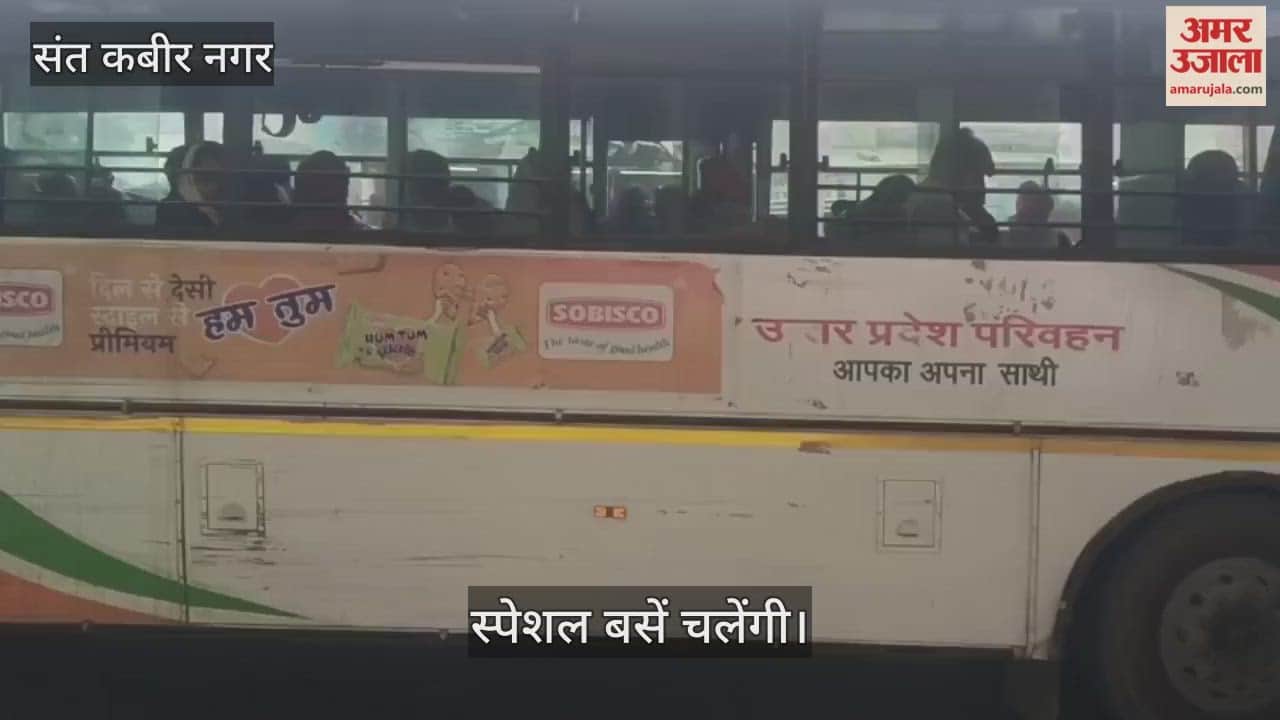 Roadways buses will run from three places in the district for Prayagraj Magh Mela.
