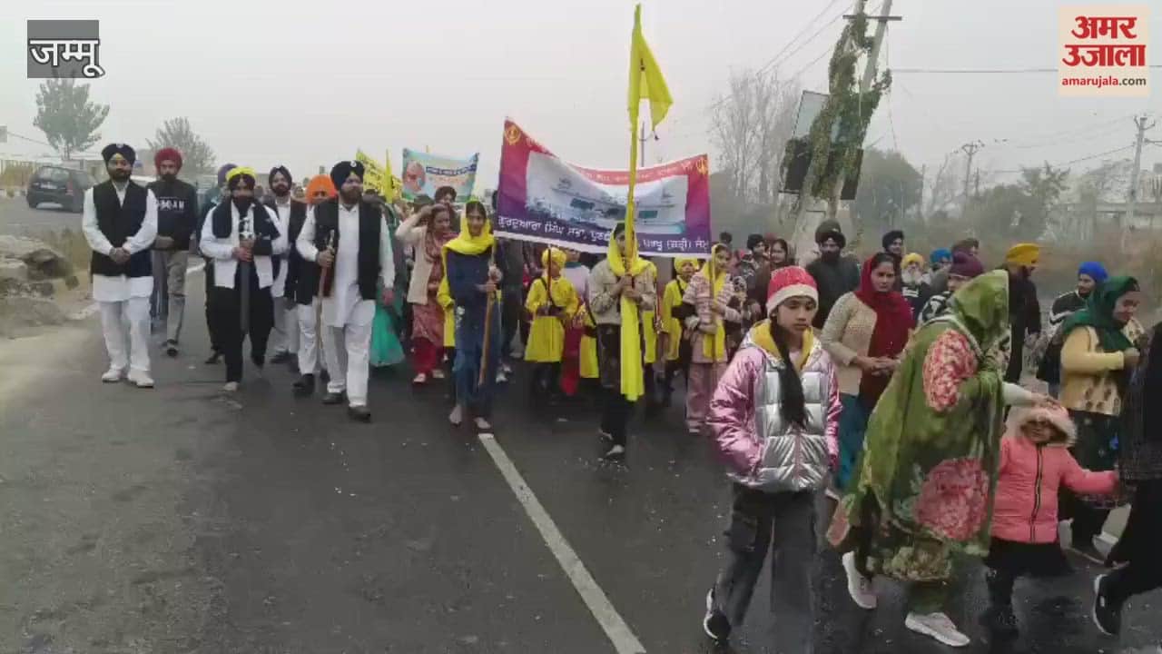 A grand Nagar Kirtan (religious procession) was held on the occasion of the 359th Prakash Parv (birth anniversary) of Sri Guru Gobind Singh Ji.