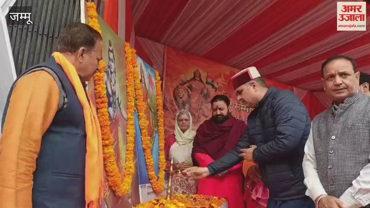 The Ramlila program in Reasi was organized by the Hindu conference Keshav Basti.