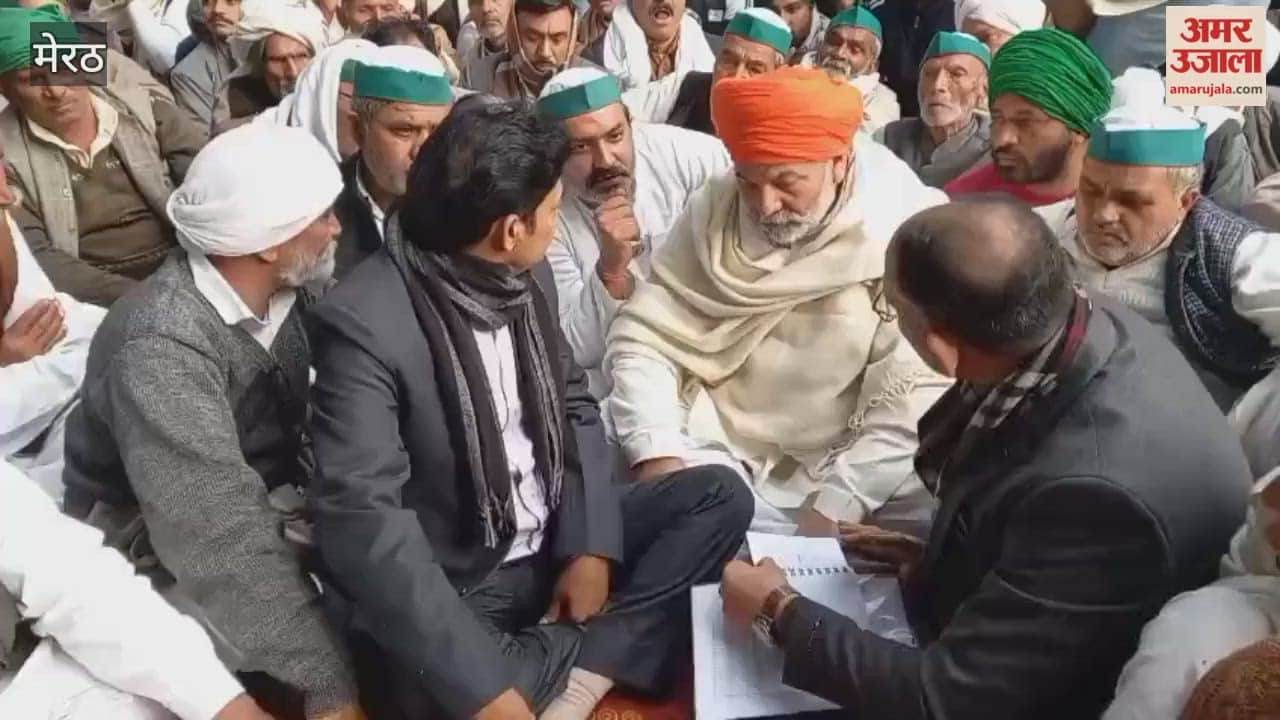 Meerut: Officers sat in protest, Rakesh Tikait talked about the problem