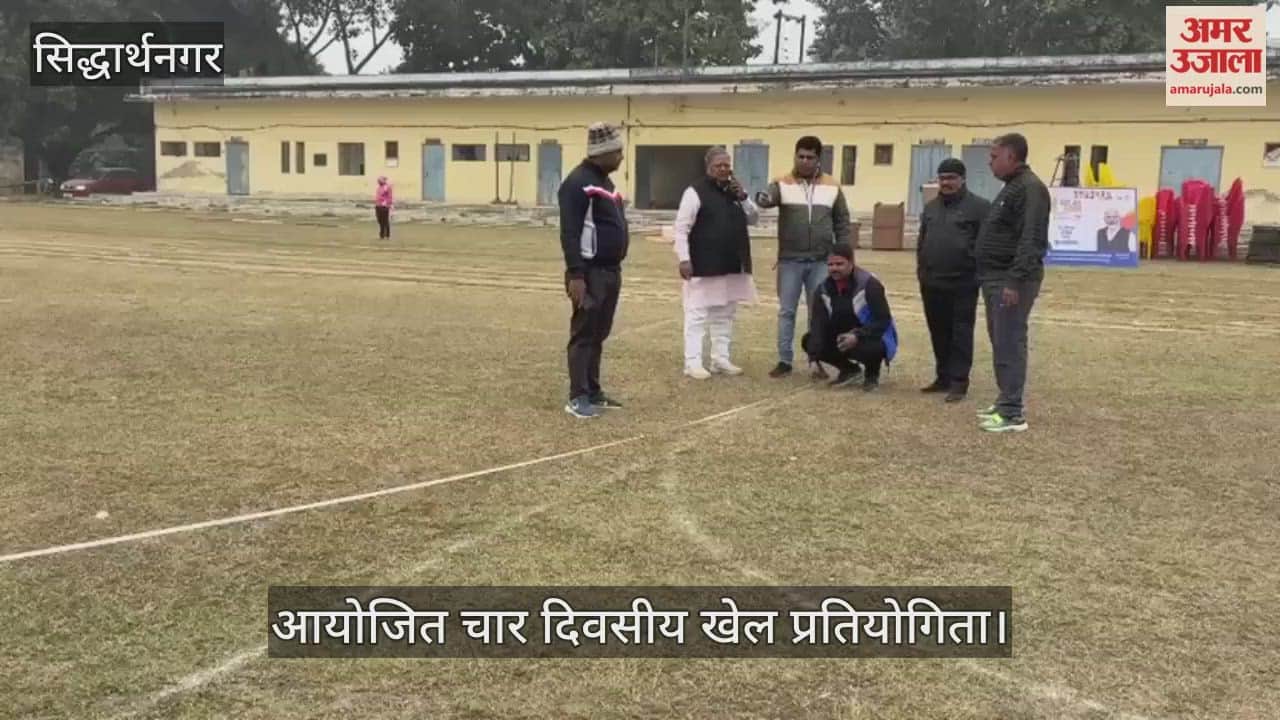 Preparations complete, four days of sports competition