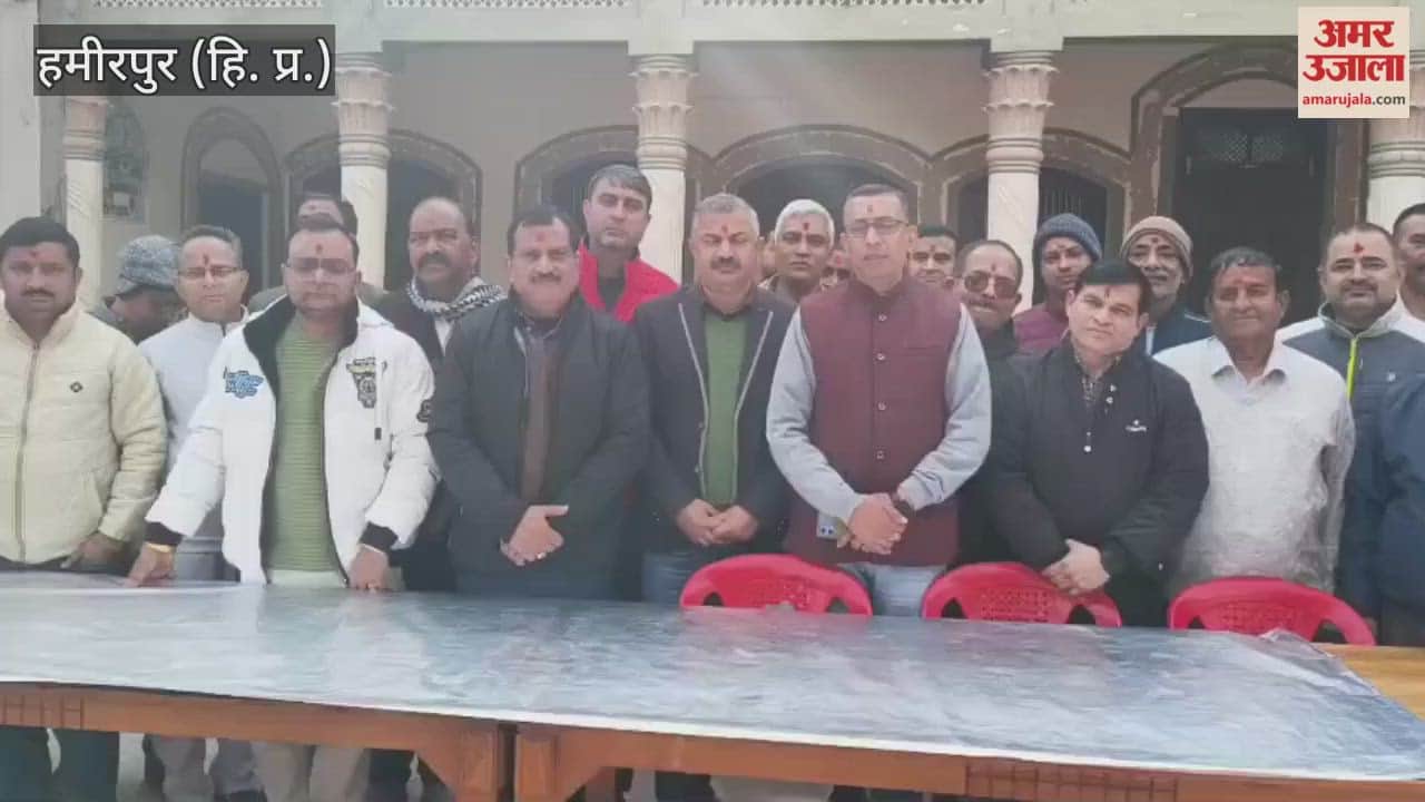 Hamirpur Shailendra Gupta becomes the president of Sujanpur Vyapar Mandal