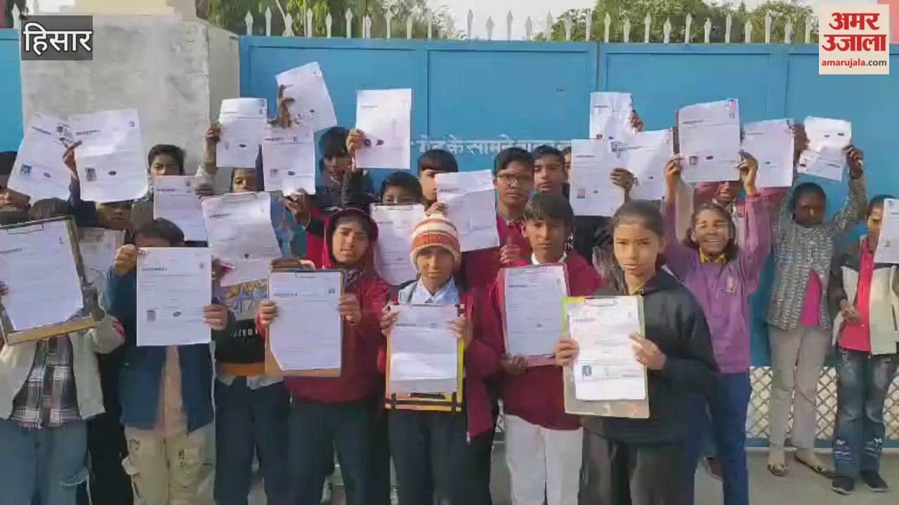 Entry not received in the examination center