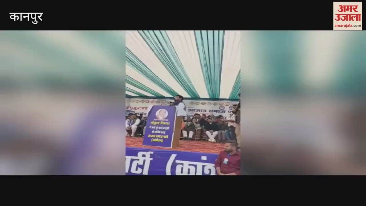 Chandra Shekhar Azad said: Votes are being cut in the name of SIR