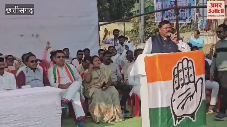 कोंडागांव में मनरेगा कानून में बदलाव के विरोध में कांग्रेस का धरना, भाजपा पर साधा निशाना