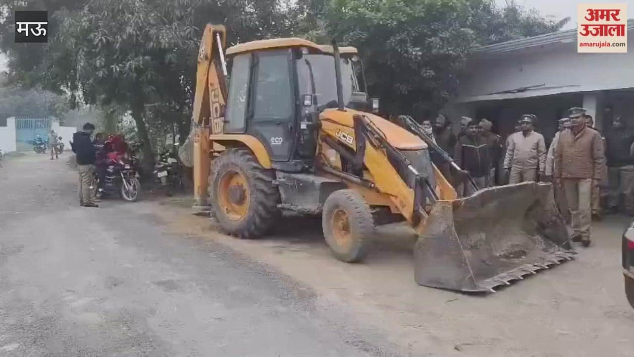 bulldozer arrived at house of murder suspect Robin Singh