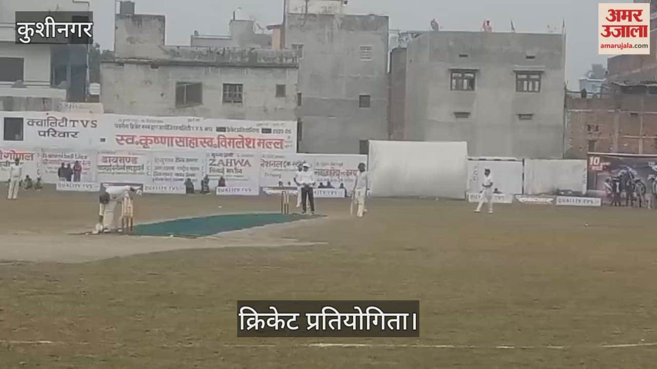 Ayodhya beat Muzaffarpur by 103 runs in the inaugural match.