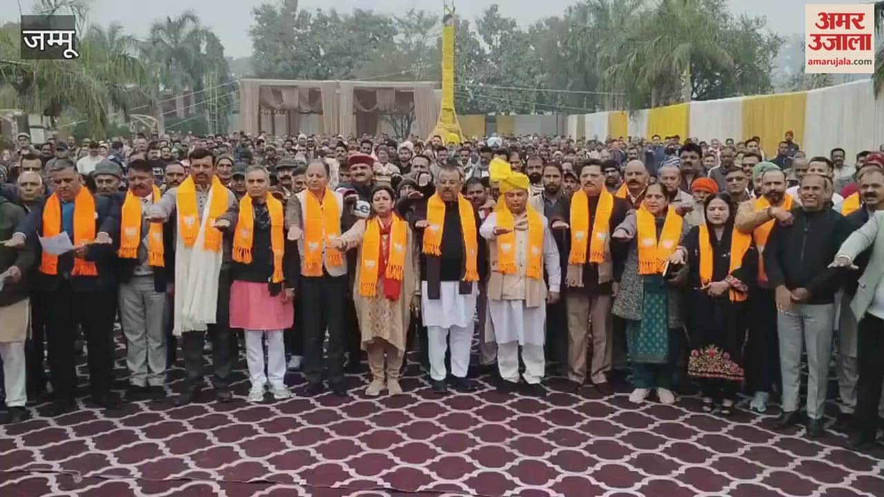 At the BJP conference in Vijaypur, a resolution was passed to adopt the 'Swadeshi in every home' initiative.