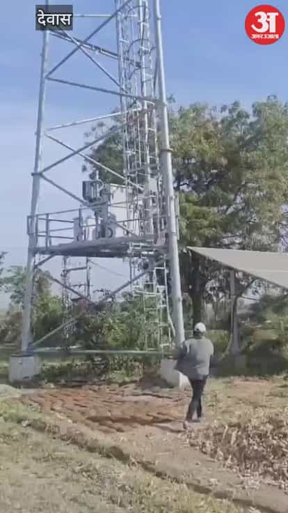 A young woman climbed a tower in Dhasad village, and after being persuaded