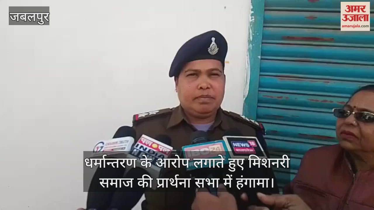 Uproar erupts at missionary society's prayer meeting over allegations of religious conversion