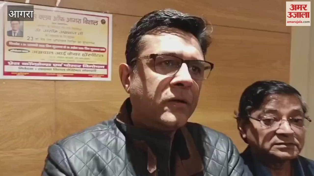 Lions Club cataract surgery camp will begin on one January