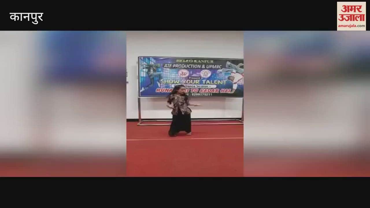 Dance competition held at Bada Chauraha Metro Station under the 'Show Your Talent' initiative