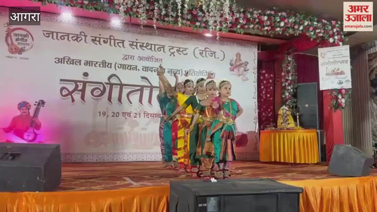 performances of classical and folk dances were mesmerizing