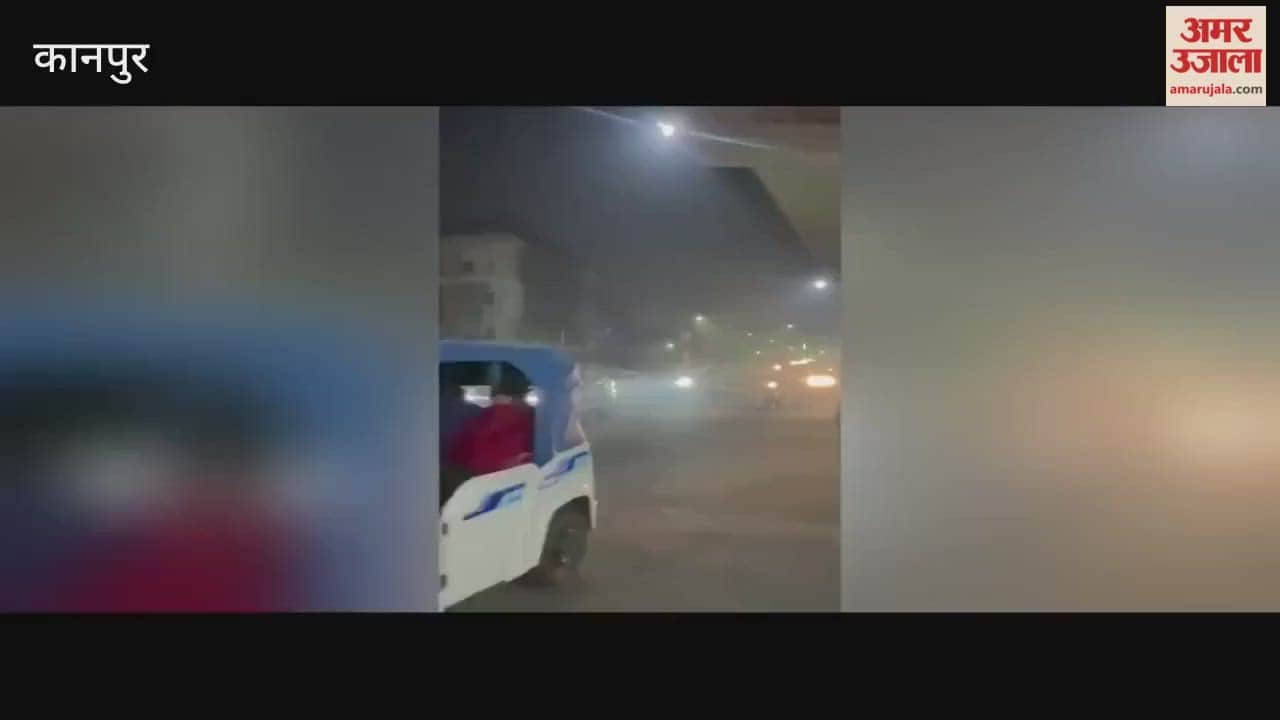 Dense fog blankets Kanpur, advisory issued for safety