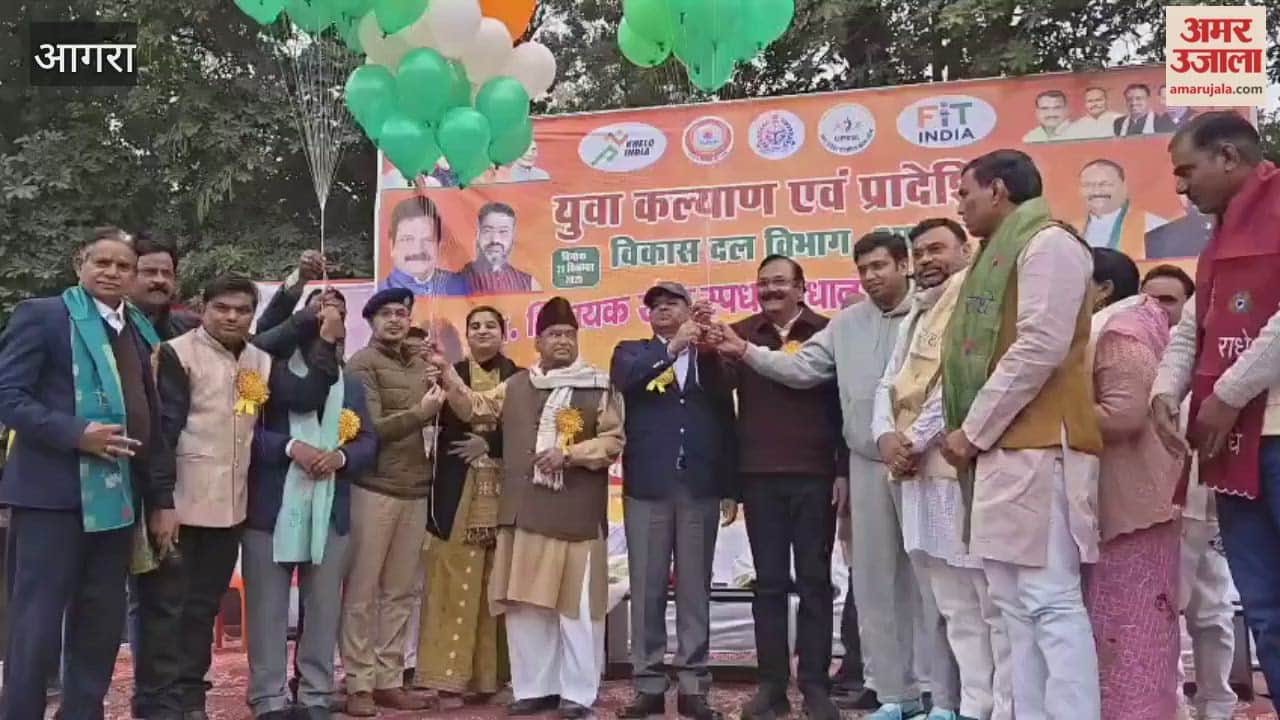 Players showcased their talent in MLA sports competition