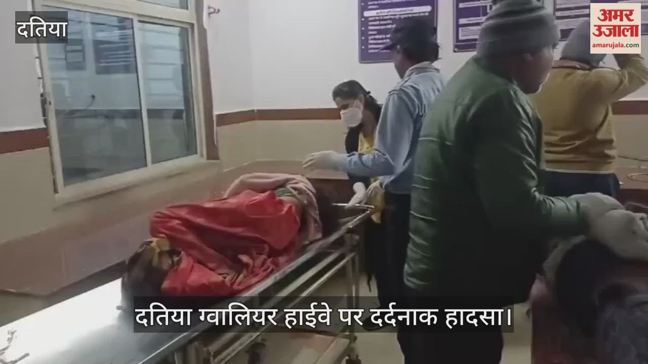 Datia News: Severe Road Accident on Datia-Gwalior Highway, Car Driver Killed, Six Seriously Injured