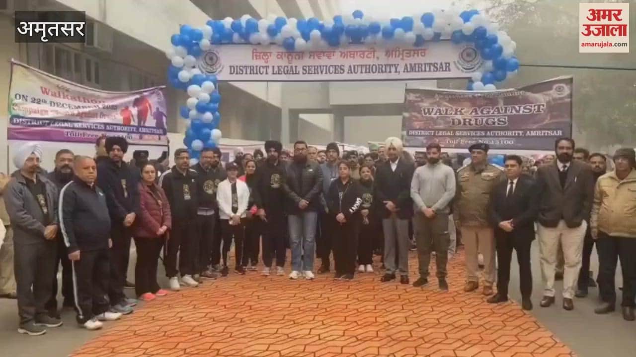 The District Legal Services Authority organised a rally against drug abuse from the Amritsar court premises.
