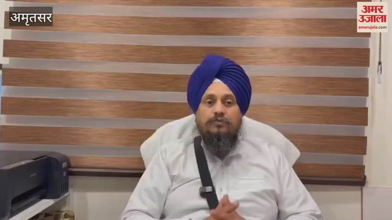 Former Jathedar Giani Harpreet Singh condemned the halting of Nagar Kirtan in New Zealand.