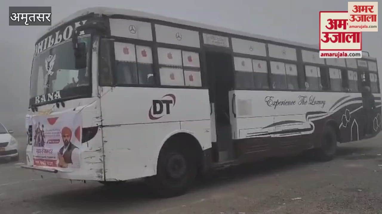 Free bus service from Amritsar to Fatehgarh Sahib leaves for Martyrdom Fortnight