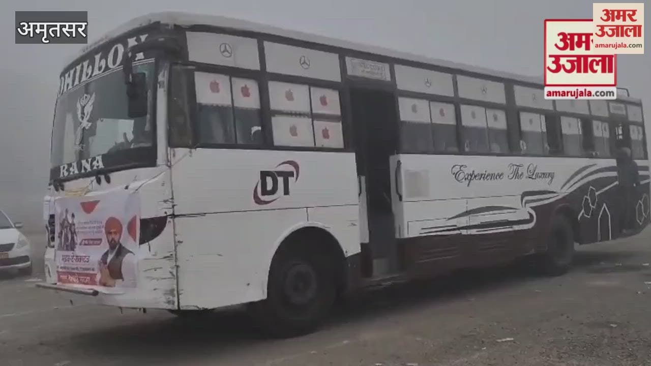 Free bus service from Amritsar to Fatehgarh Sahib leaves for Martyrdom Fortnight