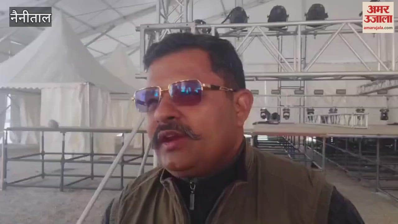 Winter Carnival to be held in Nainital from December 22 to 26